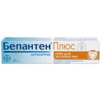 Бепантен плюс 30 г. крем Bayer