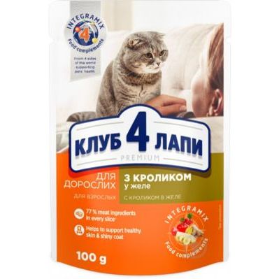 Корм для кошек 4 лапы киев