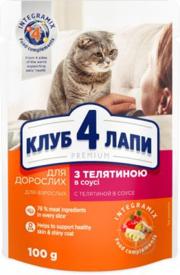 Корм для кошек 4 лапы киев