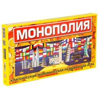 Настольная игра Strateg &quot;Монополия большая&amp;qu