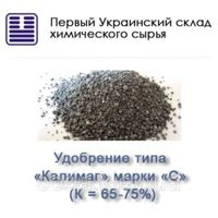 Украина Калимаг К 65-75%